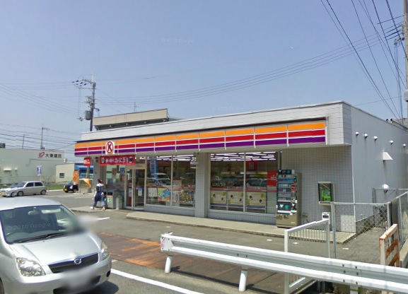 Convenience store. Circle K Kishiwada tax office before store up (convenience store) 206m