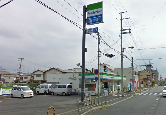 Convenience store. FamilyMart Habu-cho-chome store up (convenience store) 119m