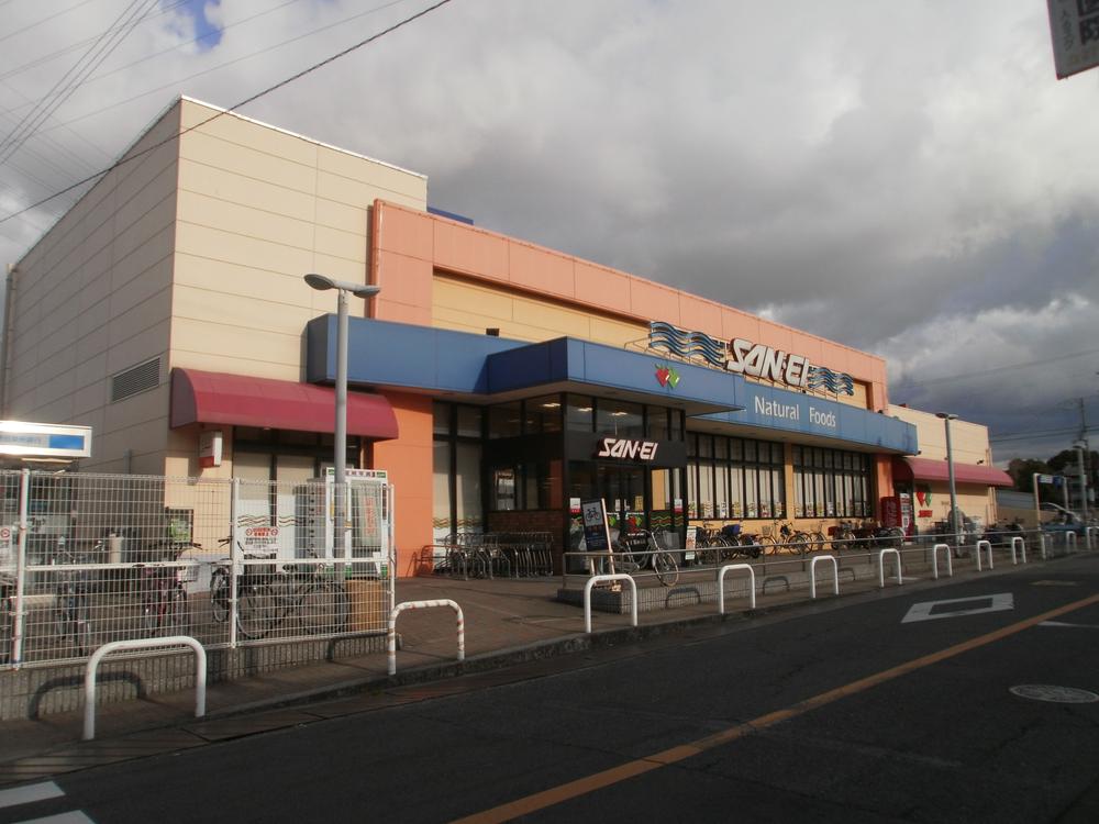 Supermarket. Sanei to Kudamatsu shop 1300m