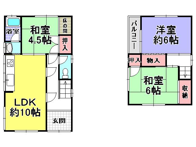 Floor plan. 13.8 million yen, 3LDK, Land area 77.12 sq m , Building area 66.01 sq m