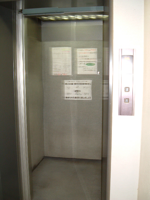 Entrance. Elevator