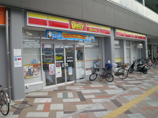 Convenience store. Daily Yamazaki east Kishiwada Station store up (convenience store) 440m