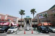 Shopping centre. La ・ Until the Park Kishiwada 940m walk 12 minutes