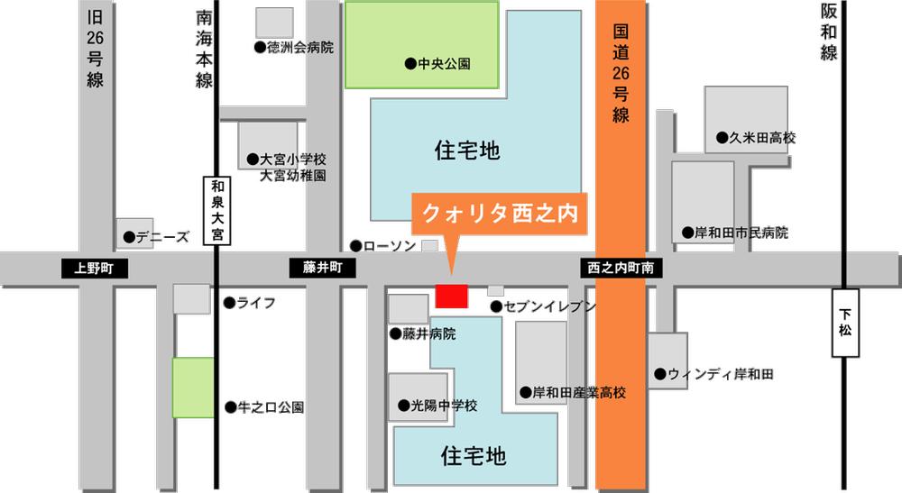 Local guide map. While neighborhood is a residential area, Center of Kishiwada convenience facility are aligned. hospital ・ Park is also rich. Also supports family health. 