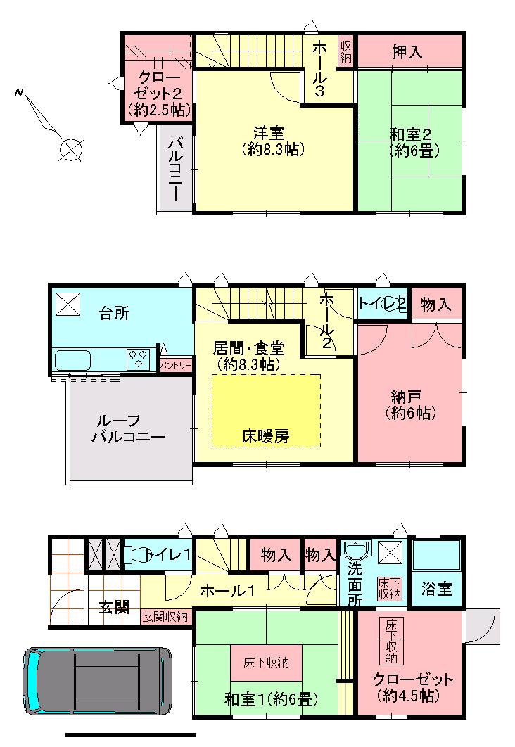 Floor plan. 16.8 million yen, 3LDK + S (storeroom), Land area 74.35 sq m , Building area 111.78 sq m