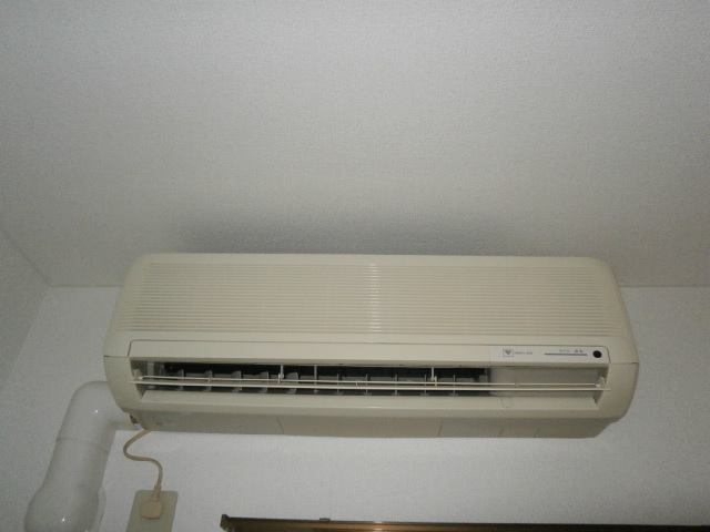 Other Equipment. Air conditioning