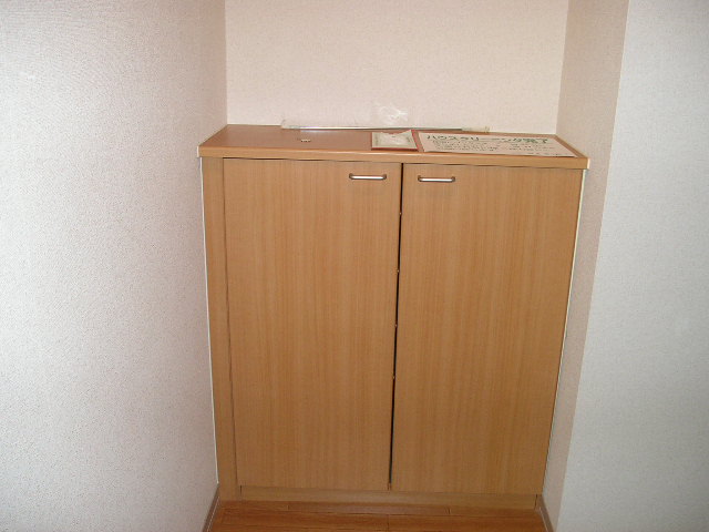 Other Equipment. Cupboard