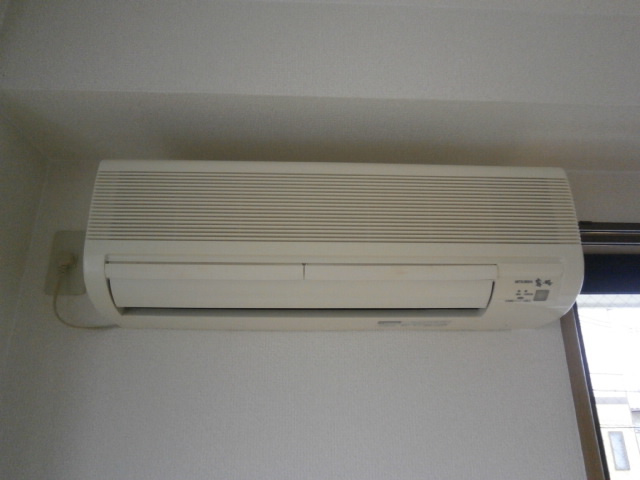 Other Equipment. Air conditioning