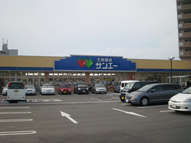 Supermarket. Super Sanei east Kishiwada store up to (super) 816m