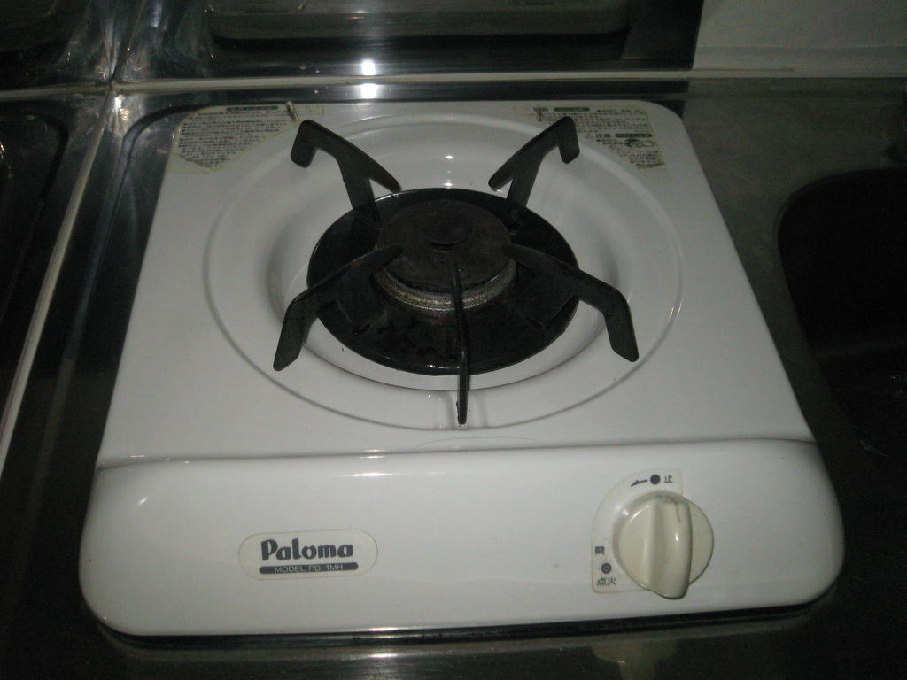 Other Equipment. Gas stove