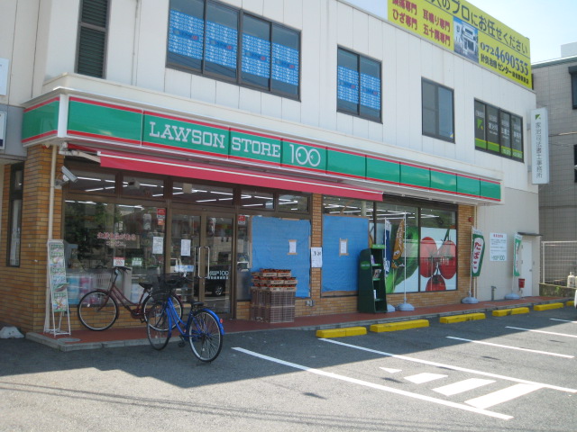 Convenience store. STORE100 Kishiwada Kishiki the town store (convenience store) up to 1036m