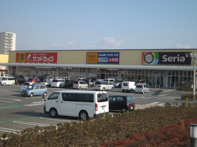 Dorakkusutoa. San drag Kaizuka Tsudakita cho shop 737m until (drugstore)