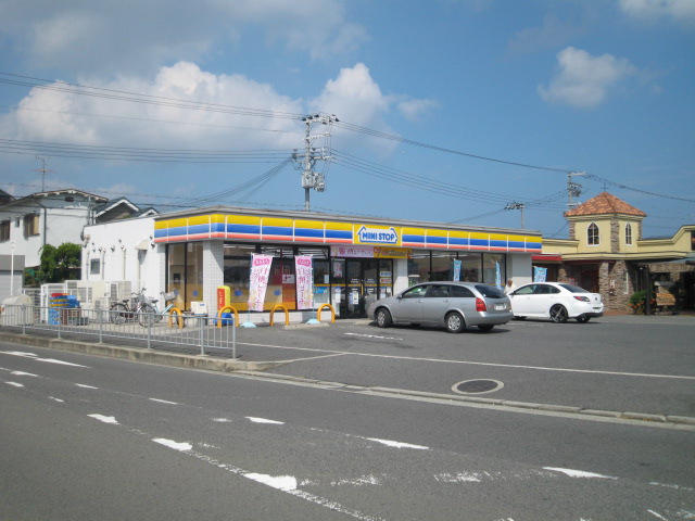 Convenience store. MINISTOP Kishiwada Seiwadai store up (convenience store) 1581m