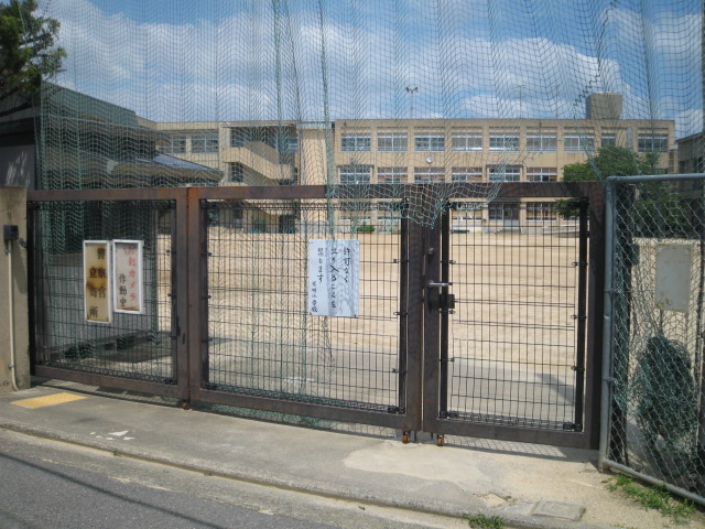 Primary school. Kishiwada 600m to stand Guangming elementary school (elementary school)