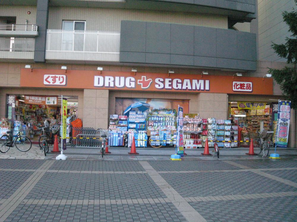 Drug store. Drag Segami 560m to Nanhai Kishiwada shop