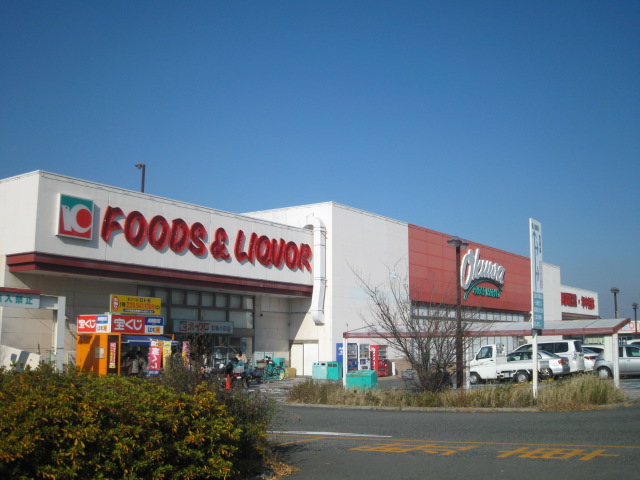 Supermarket. Okuwa Izumi Oda store up to (super) 852m