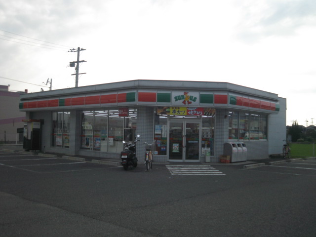 Convenience store. 618m until Thanksgiving Kishiwada Imaki Machiten (convenience store)