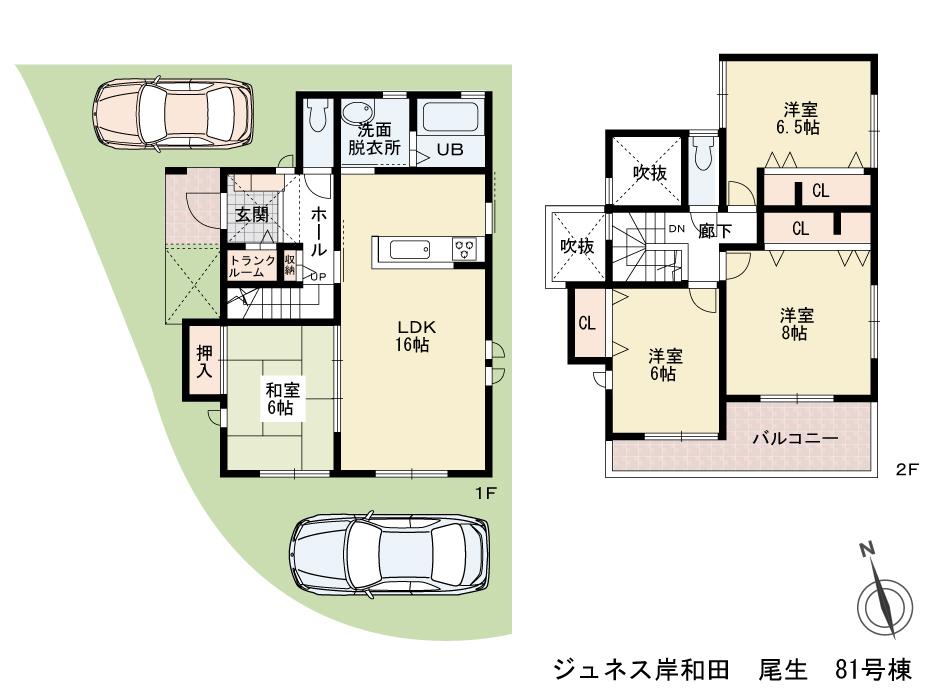 Floor plan. (81 No. land), Price 24,800,000 yen, 4LDK, Land area 123.74 sq m , Building area 104.33 sq m
