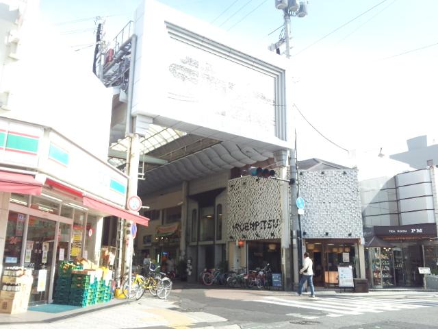 Other. Kishiwada until the shopping street 290m walk 4 minutes