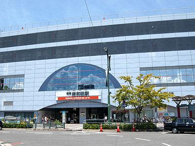 station. Nankai Main Line Kishiwada 300m to the Train Station