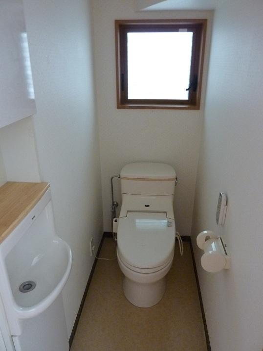 Toilet