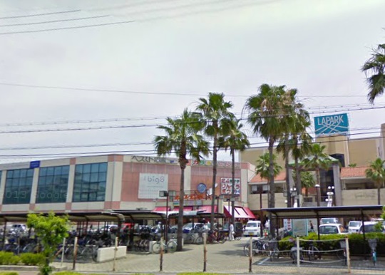 Shopping centre. Rapaku Kishiwada until the (shopping center) 1127m