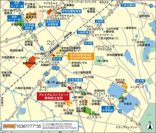 Local guide map. Aligned with the nearby shopping facilities nor park school, Convenient and enjoy a comfortable life rich environment. (Local guide map)