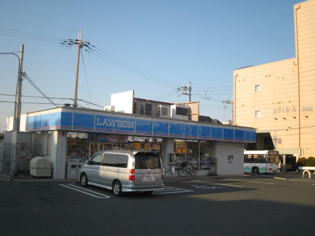 Convenience store. 463m until Lawson Kishiwada Komatsuri store (convenience store)