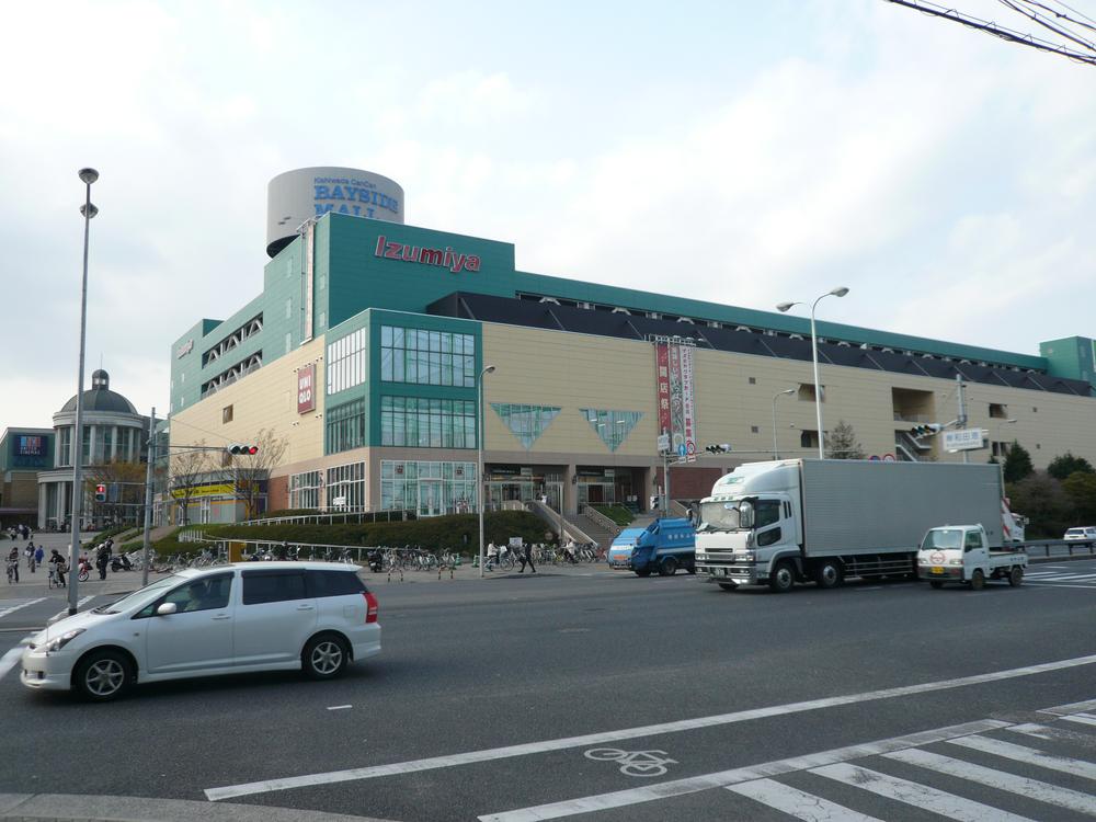 Shopping centre. Kishiwada Kankan ・ Until Izumiya 645m