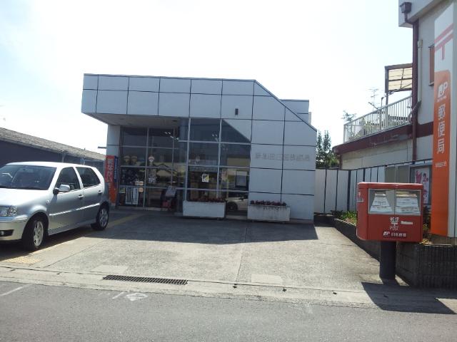 post office. Kishiwada 300m 3-minute walk from Mita post office
