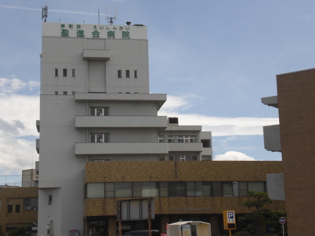 Hospital. 1015m until the medical corporation MitsuruSusumukai Kishiwada MitsuruSusumukai hospital (hospital)