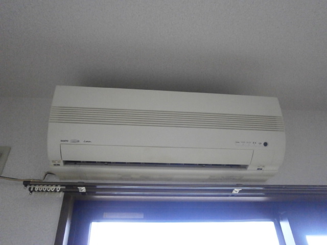 Other Equipment. Air conditioning