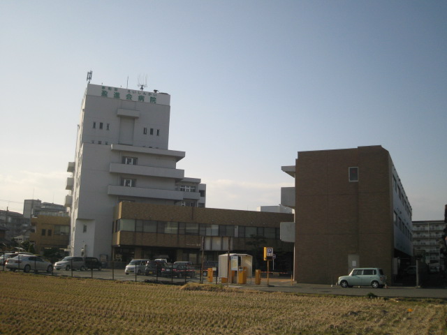 Hospital. 776m until the medical corporation MitsuruSusumukai Kishiwada MitsuruSusumukai hospital (hospital)