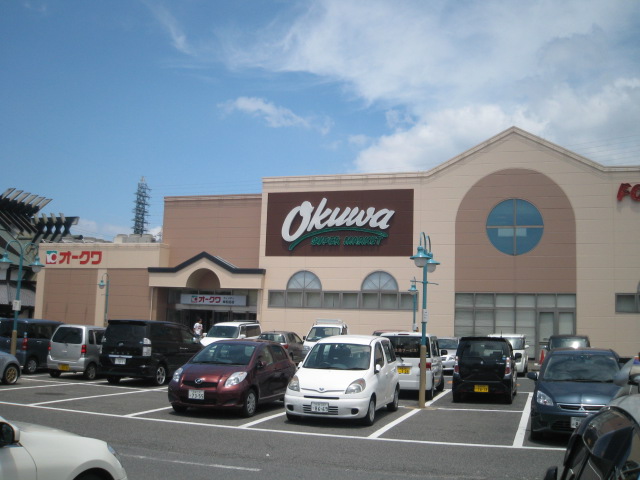 Supermarket. Okuwa Windy Kishiwada store up to (super) 818m