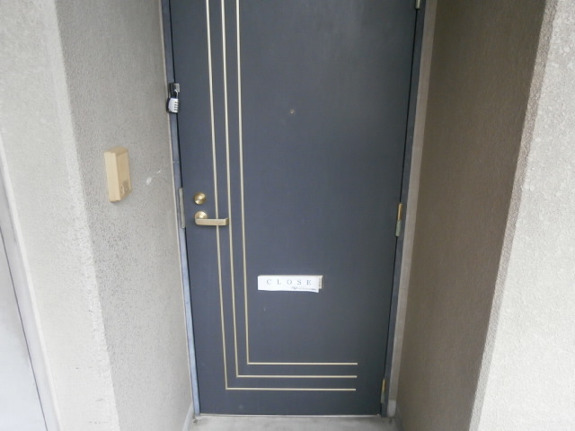 Other Equipment. door