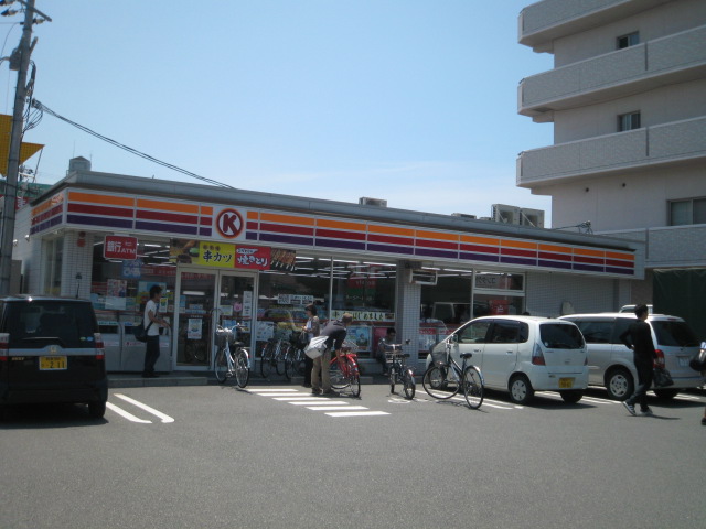 Convenience store. 750m to Circle K Kishiwada Noda store (convenience store)