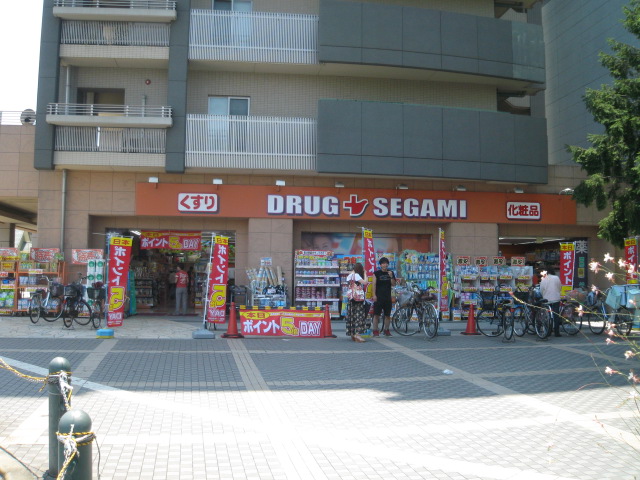 Dorakkusutoa. Drag Segami Nankai Kishiwada shop 895m until (drugstore)