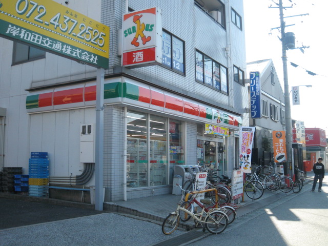 Convenience store. Thanks kumeta Station store up to (convenience store) 461m