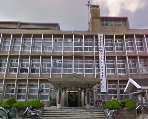 Government office. Kishiwada 940m to City Hall (government office)