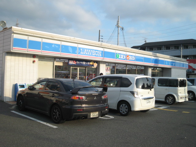 Convenience store. 271m until Lawson Kishiwada Araki Machiten (convenience store)