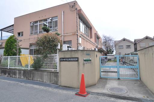 kindergarten ・ Nursery. 373m to Kishiwada Municipal Castle nursery