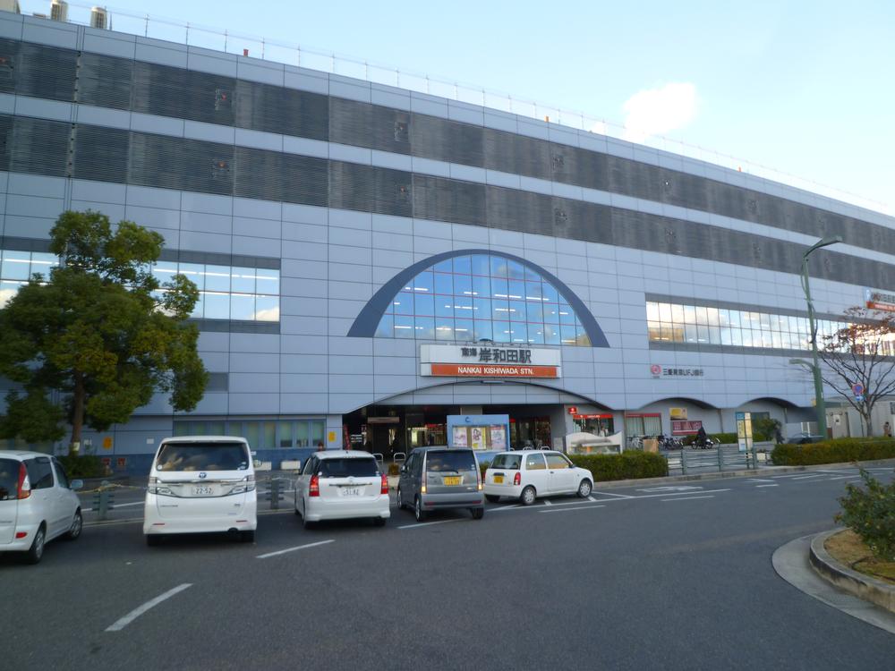 Nankai Main Line is Kishiwada Station a 2-minute walk and the popular location.