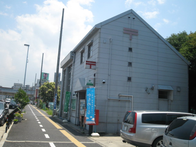 post office. Kishiwada Uemachi 401m to the post office (post office)