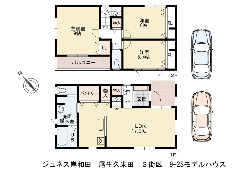 Floor plan. (9-2S), Price 21,800,000 yen, 3LDK, Land area 107.38 sq m , Building area 93.67 sq m