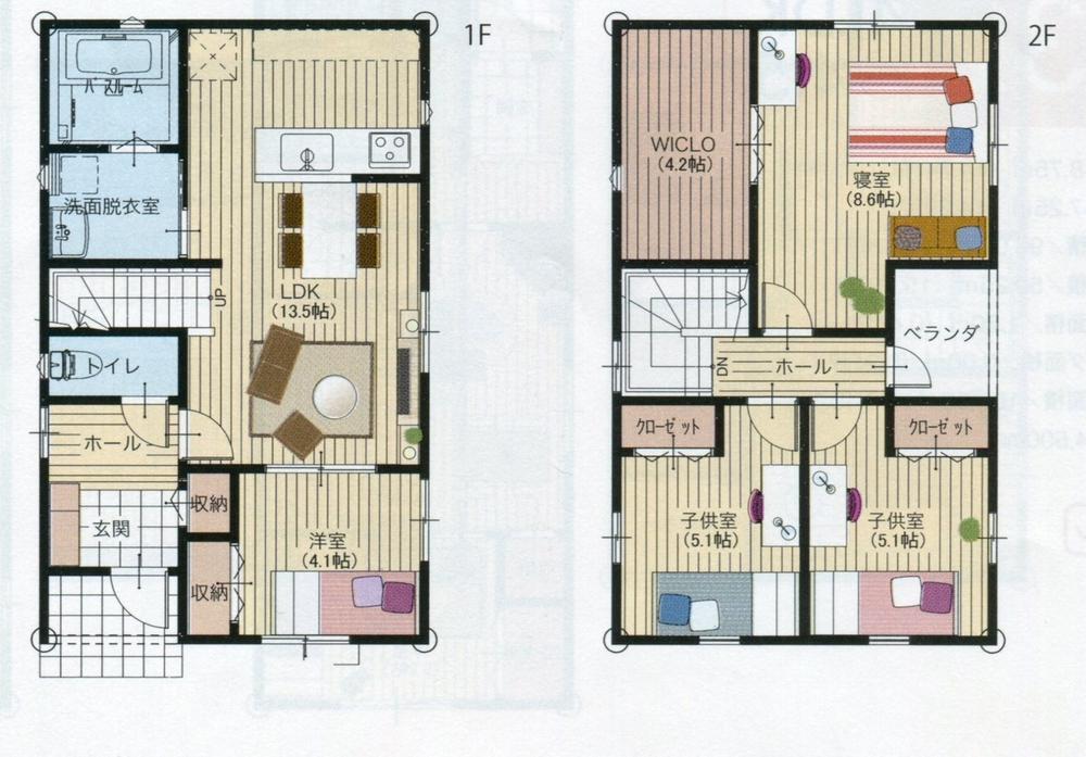 Building plan example (Perth ・ Introspection). Building reference plan      