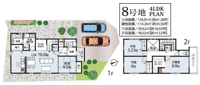 Compartment figure. Land price 10 million yen, Land area 136.81 sq m