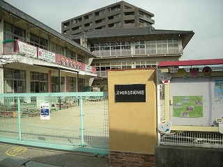 kindergarten ・ Nursery. Municipal Kishiki kindergarten (kindergarten ・ 365m to the nursery)