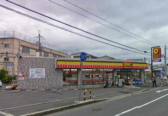 Convenience store. Daily Yamazaki Kishiwada Kudamatsu store up (convenience store) 310m