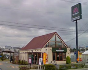 restaurant. Mos Burger Kishiwada Kudamatsu store up to (restaurant) 373m