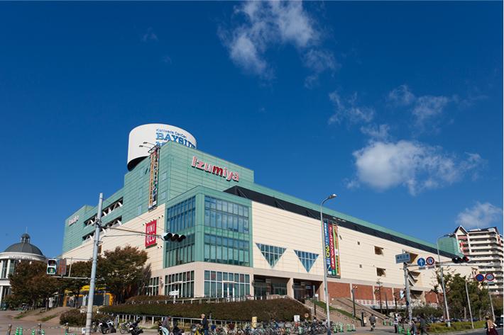 Supermarket. Izumiya 830m to the west Kishiwada shop